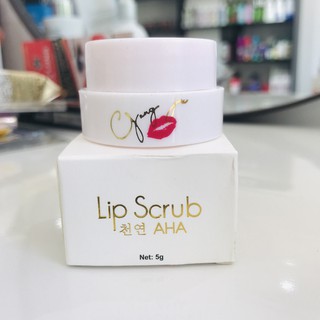 Ủ MÔI GONG JU LIP SCRUB AHA