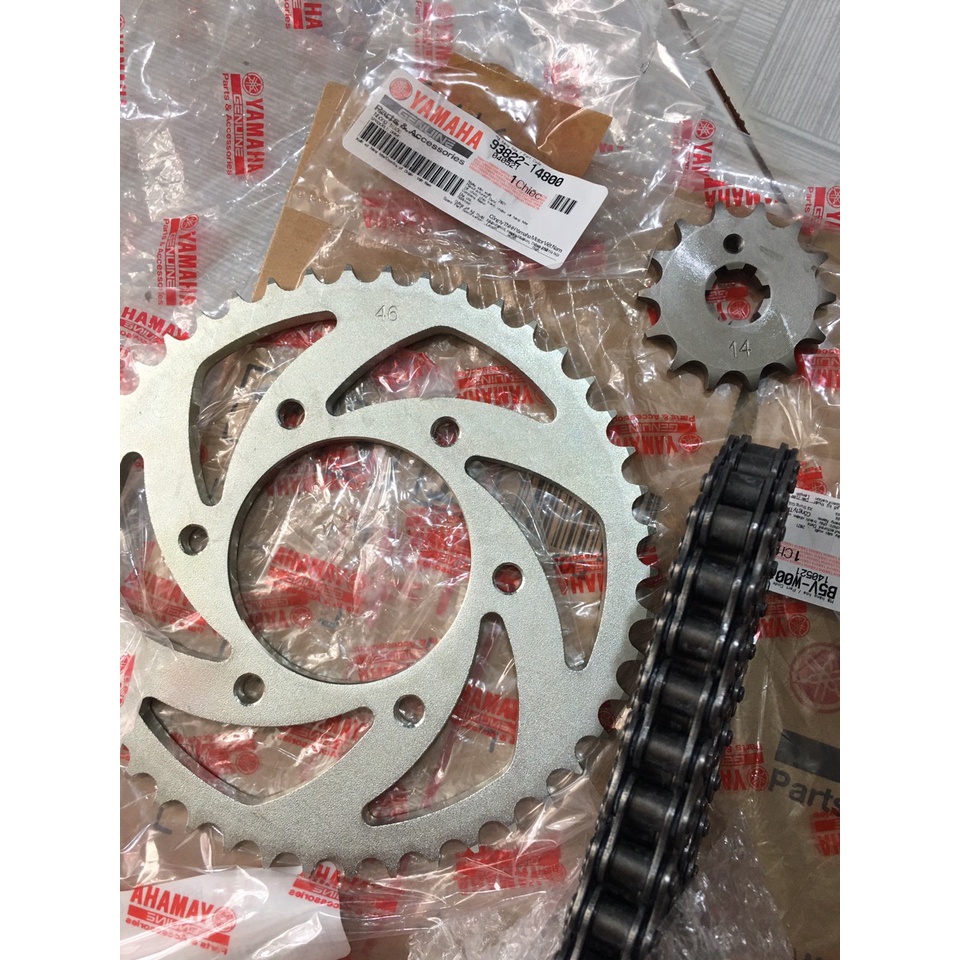 NHÔNG SÊN DĨA EXCITER 155 VVA CHÍNH HÃNG YAMAHA