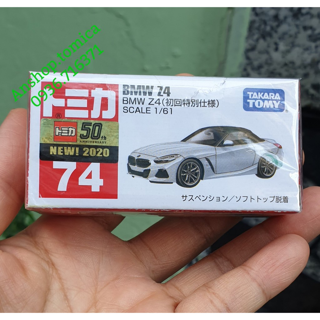 Mô hình siêu xe BMW Z4 tomica Nhật Bản No74 (Có Hộp)