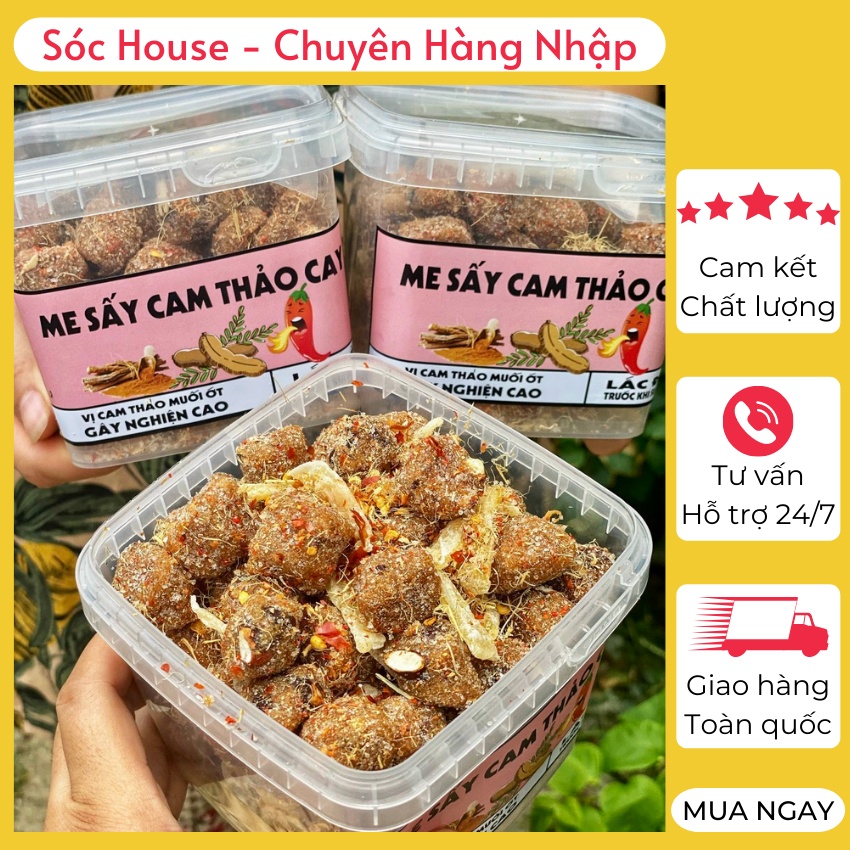 Me sấy cam thảo cay ⚡ RẺ NHẤT ⚡ Me cam thảo sấy chua nhẹ, cay cay ngọt ngọt Giải cảm rất hiệu quả