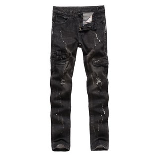 Quần Jeans Nam Chấm Sơn Màu Đen QJ1905B