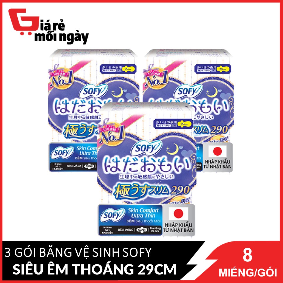 Combo 3 Băng Vệ Sinh Sofy Skin Comfort Ultra Thin 29cm Đêm Siêu Thoải Mái Siêu Mỏng Cánh 8 Miếngx3