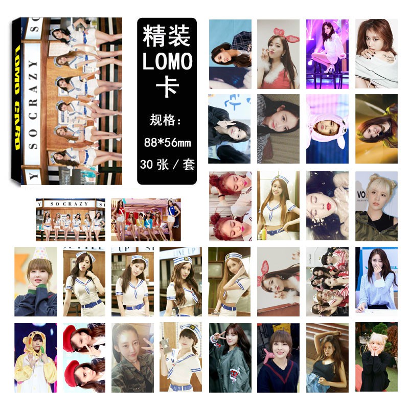 Hộp 30 lomo T-ara