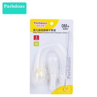 Bộ dụng cụ hút mũi cho bé 3 món