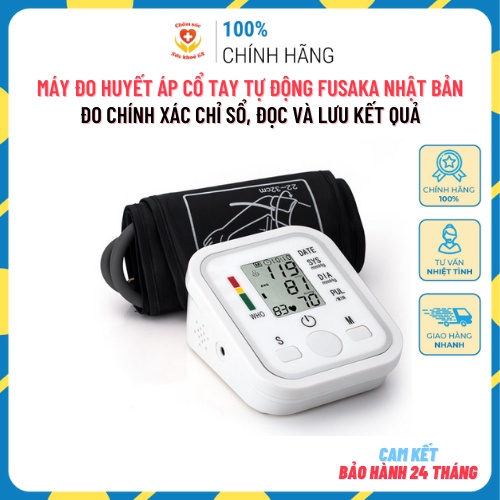 Máy Đo Huyết Áp Cổ Tay, Đo Huyết Áp Chính Xác, Đo Huyết Áp Có Đọc Và Lưu Chỉ Số Fusaka [Hàng Chính Hãng]