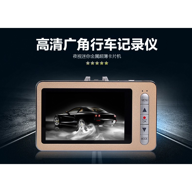 Máy Quay Hành Trình Cho Xe Hơi | BigBuy360 - bigbuy360.vn