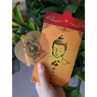Lá Bồ Đề Tuổi Thân (Treo xe Ô Tô) Phật Như Lai Đại Nhật