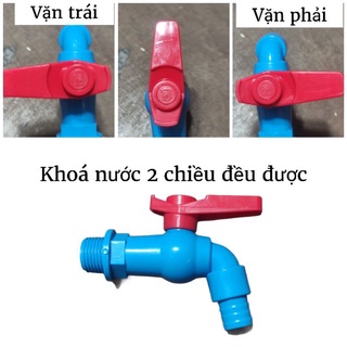 Vòi nhựa gạt nước xanh dương ren 21
