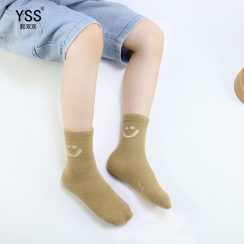 Set 2 Đôi Tất Nỉ bông nhẹ, Cao Cổ giữ ấm tốt Cho Bé Đi Giày từ 1 đến 6 Tuổi  phong cách Hàn Quốc