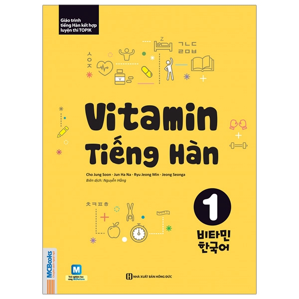 Sách - Vitamin Tiếng Hàn - Tập 1