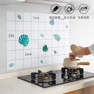 Miếng Dán Nhà Bếp Cách Nhiệt, Chống Ẩm, Chống Thấm Dầu Và Dễ Dàng Vệ Sinh