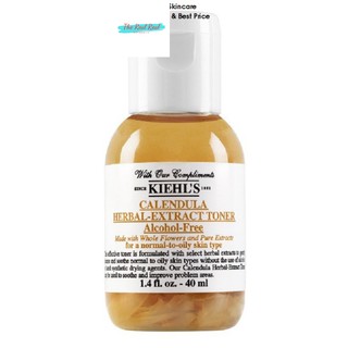 [Mã giảm giá mỹ phẩm chính hãng] Toner hoa cúc Kiehl’s Kiehls 40ml Minisize