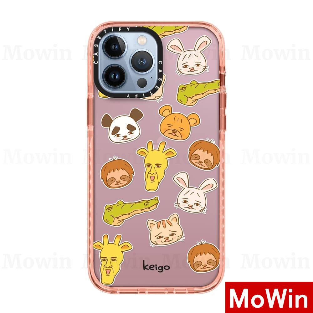 Ốp điện thoại thích hợp cho iPhone 13 Pro Max 12 Pro Max 11 Pro Max 7 Plus XR XS MAX Max XR 13 Plus 12 11 XS