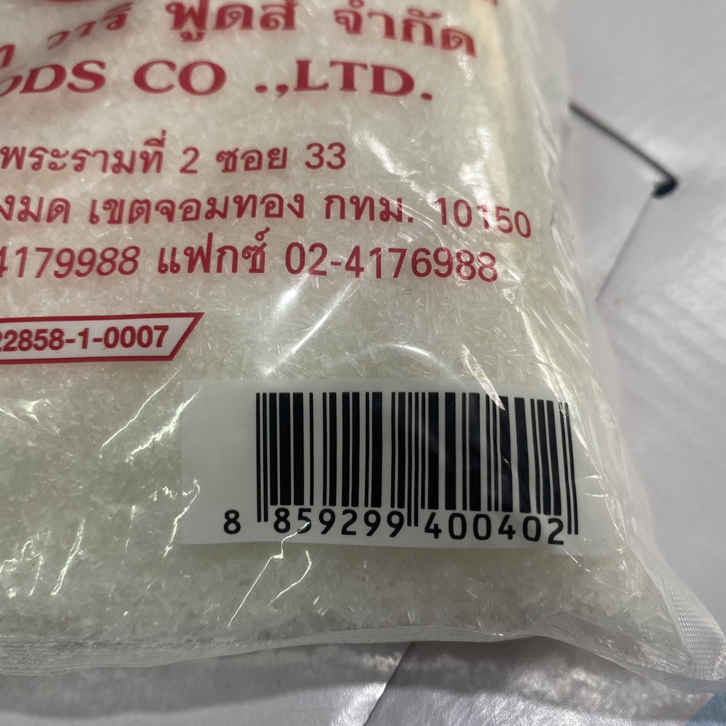 Mì chính bát Thái Lan 500gam