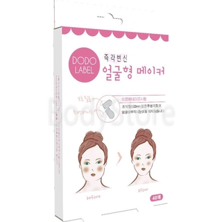 Cơ Thể|Set 40 Miếng Dán Nâng Cơ Mặt Vô Hình Tiện Dụng