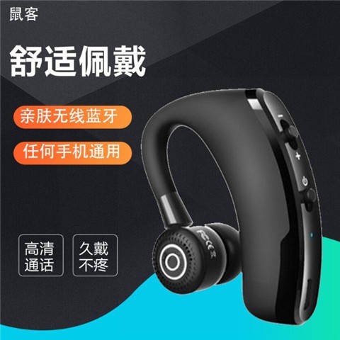 Rice Rice K30 Business Bluetooth Tai nghe 5.0 Quỹ chờ dài Trả về 6Pro Không dây Tai tai Note7 Đàn ông và phụ nữ phổ quát | BigBuy360 - bigbuy360.vn