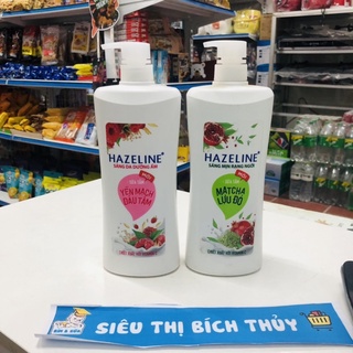 Sữa tắm dưỡng sáng Hazeline 896ml
