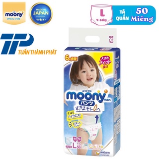 Tã/bỉm quần moony cao cấp m64/l50/xl44 bé gái nhập khẩu từ nhật bản