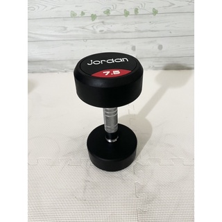 Tạ tay cao su Jordan 7,5kg