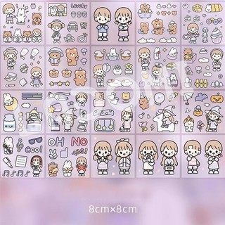 Sticker Dễ Thương Trang Trí Bình Nước