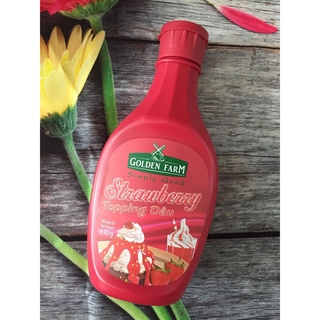 Topping dâu 630gr
