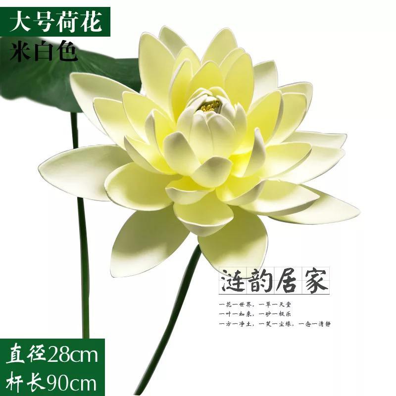 Hoa giả cầm tay cổ trang hàng có sẵn