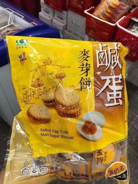 Bánh Cookies trứng muối Đài Loan 180gr