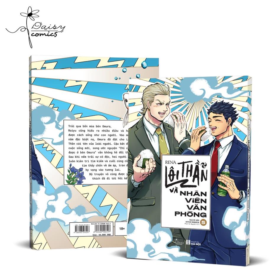 Sách - Combo: Lôi Thần Và Nhân Viên Văn Phòng (Full 5 Tập) - AZVietNam