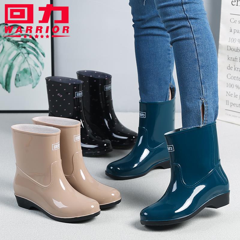 Ủng Đi Mưa. Bọc Giày. Giày Bốt Đi Mưa Cổ Thấp Vải cotton Lót Lông Cừu Giữ Ấm Ống Vừa Sau Lưng