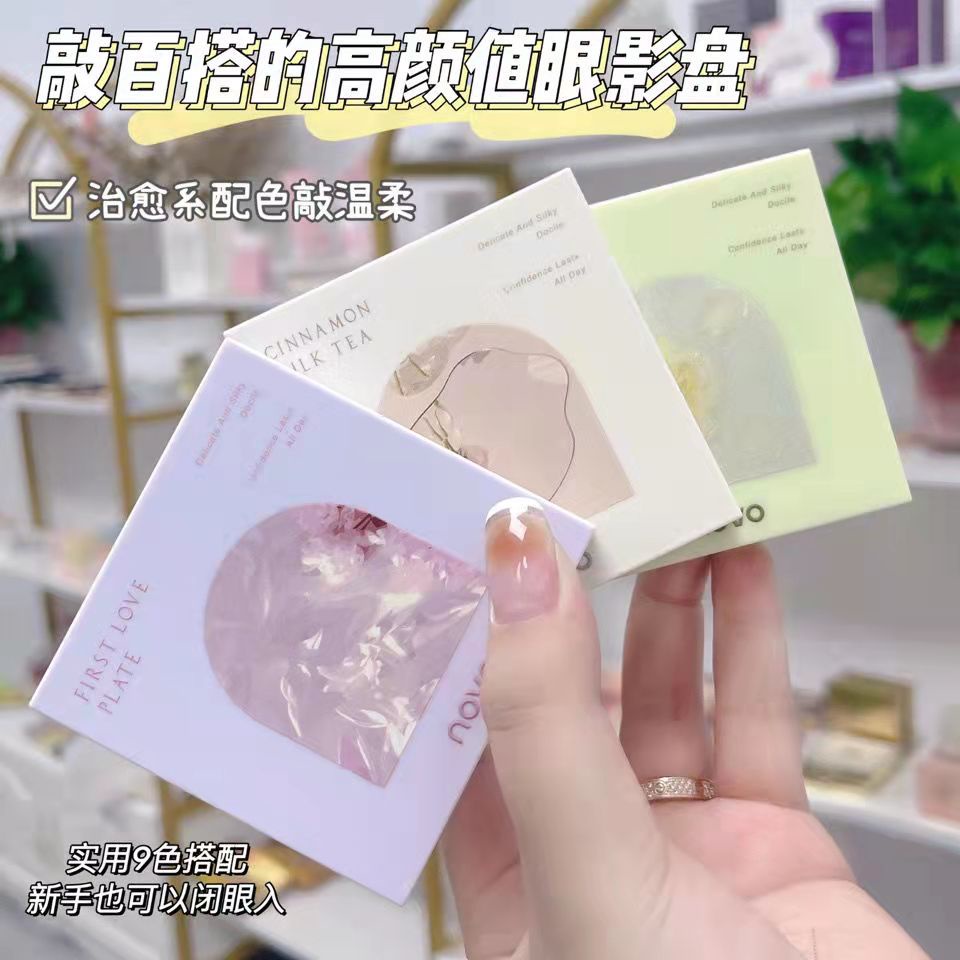 Bảng Phấn Mắt Màu Lì Và Nhũ Kim Tuyến Kích Thước Nhỏ Gọn Thương Hiệu Novo NO.5462
