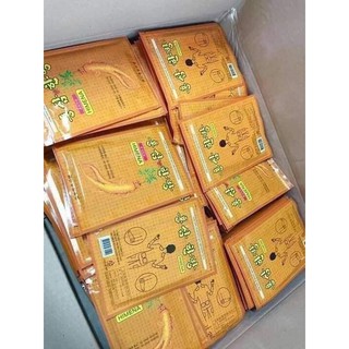 Cao Dán Hồng Sâm Hàn Quốc - 1 gói 20 miếng