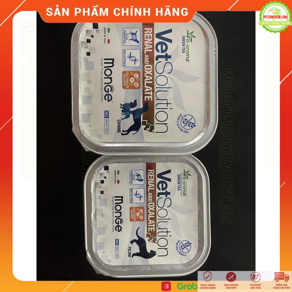 Pate Monge VetSolution Dermatosis hỗ trợ điều trị viêm da và rụng lông cho mèo 100g