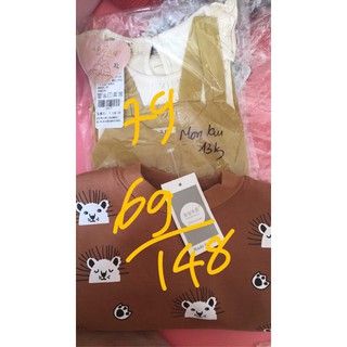 sét áo thu đông 990