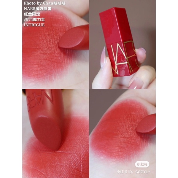 Son thỏi lì - bán lì Audacious Lipstick semi matte