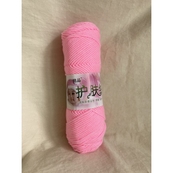 Len ella baby 50gr