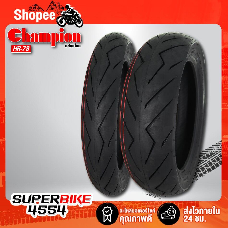 Vỏ lốp Champion 110/70-17 và 150/60-17 gai Rosso Sport hàng Thailand bánh r17 cho Z400 R3 CB300 các loại . DoChoiXeMay