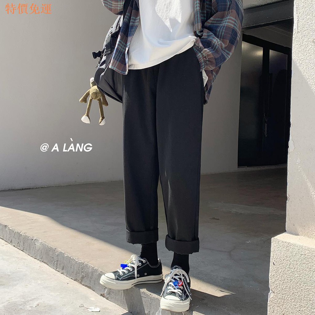 Quần Jean Thể Thao Ống Suông Rộng Cá Tính Dành Cho Nam | BigBuy360 - bigbuy360.vn