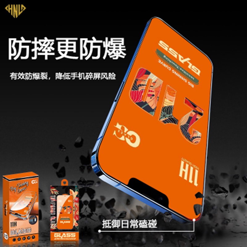 XIAOMI Kính Cường Lực 21D 5G NE 11T Pro Bảo Vệ Màn Hình Điện Thoại Chống Vỡ