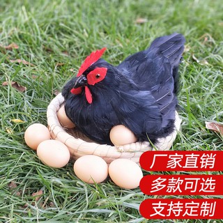 Đồ chơi mô hình con gà giả độc đáo