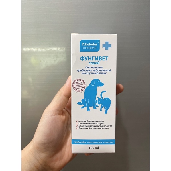 Sữa tắm, xịt nấm, viêm da của Nga Pchelodar cho chó mèo