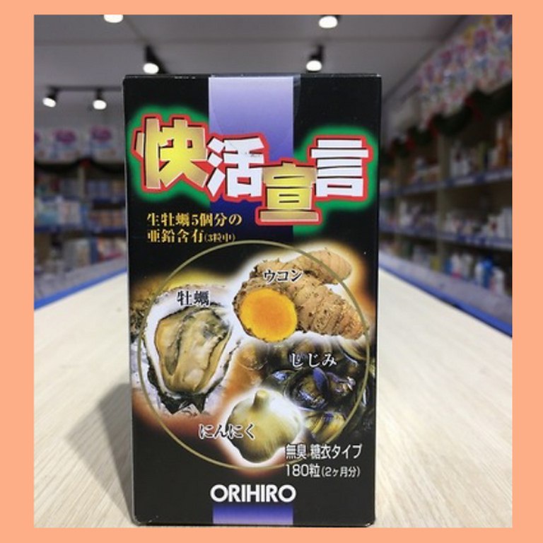 Viên uống Hàu Nghệ Orihiro Vitality Declaration Supplement 180 viên Nội địa Nhật Bản