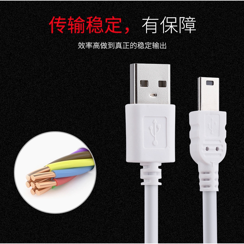 Dây cáp sạc nhanh truyền dữ liệu cổng cắm USB thiết kế nối dài tiện dụng | BigBuy360 - bigbuy360.vn