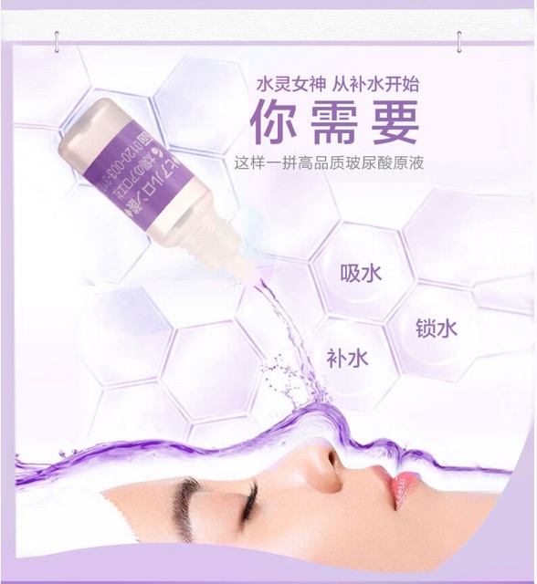 Tinh chất serum cấp ẩm HA tím Hyaluronic Acid Nhật Bản 80ml+10ml + 10ml