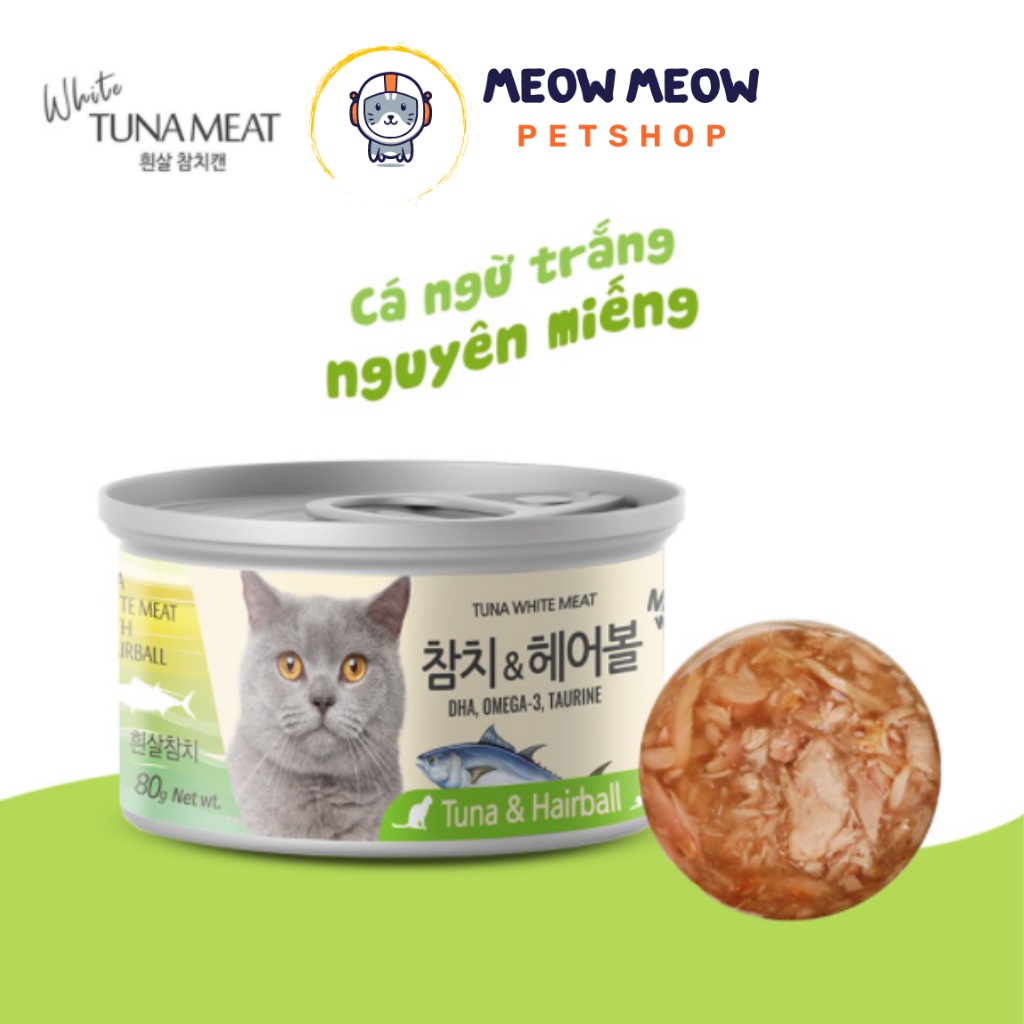 Pate cho mèo Meowow Tuna cá ngừ trắng nguyên miếng | Lon 80g | Pate dinh dưỡng cho mèo.