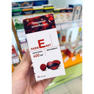 Vitamin E đỏ Nga