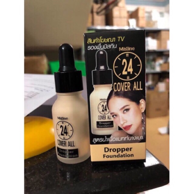 KEM NỀN 24H COVER ALL CHO LÀN DA MỊN XUYÊN SUỐT 24H.