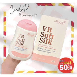Dung dịch vệ sinh hanayuki màu hồng mẫu mới