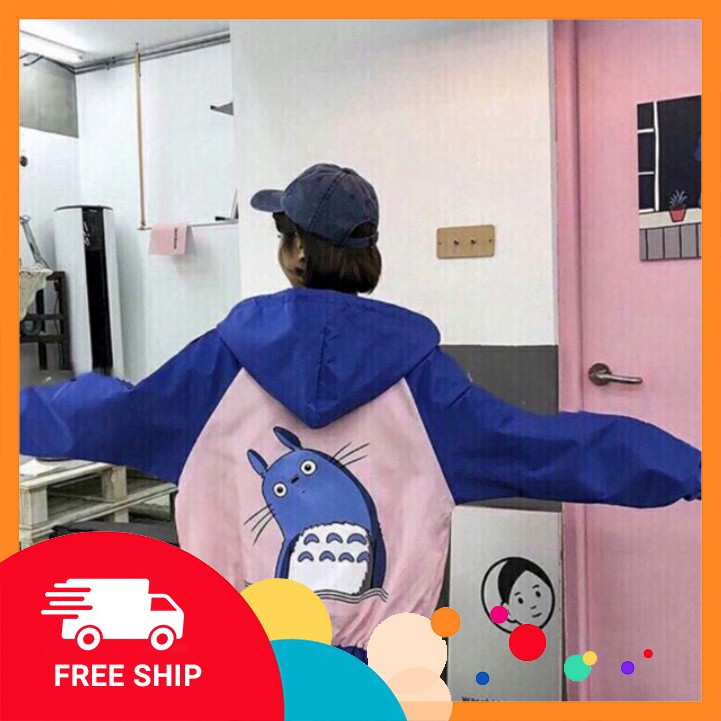 A8877 ÁO KHOÁC DÙ 2 LỚP