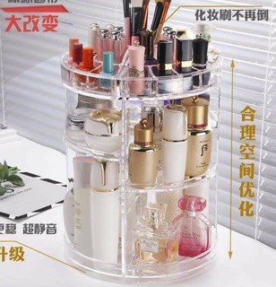 Kệ mỹ phẩm xoay 360