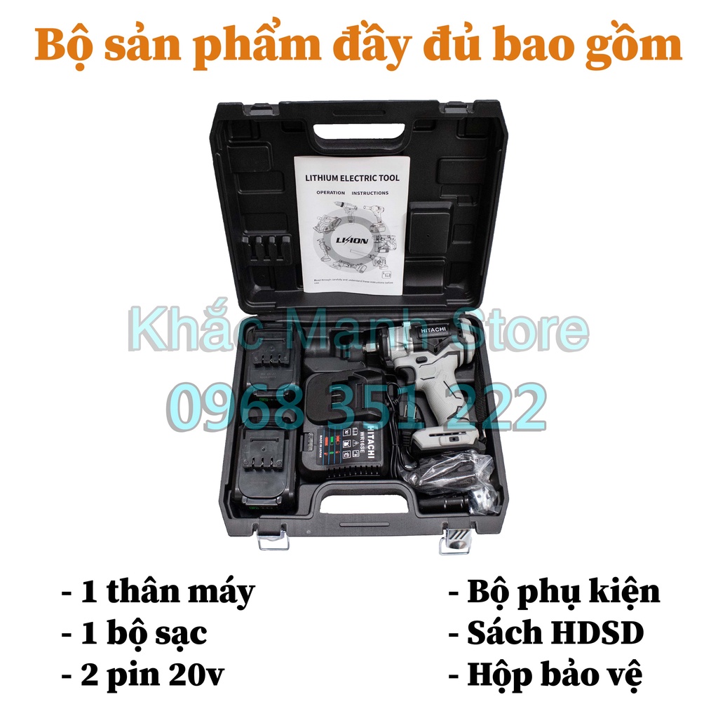 [ Tặng Phụ Kiện ] Máy Siết Bulong HITACHI 20V FlexVolt - Động Cơ Không Chổi Than, Tặng Bộ Phụ Kiện Như Hình